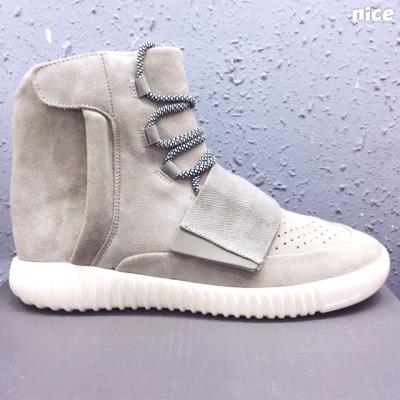 Cheap Adidas Yeezy wholesale No. 630